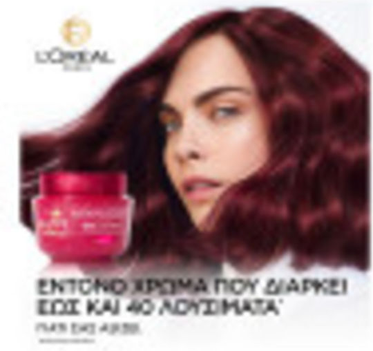L'Oreal Paris Elvive Color Vive Hair Mask for Color Protection 300ml