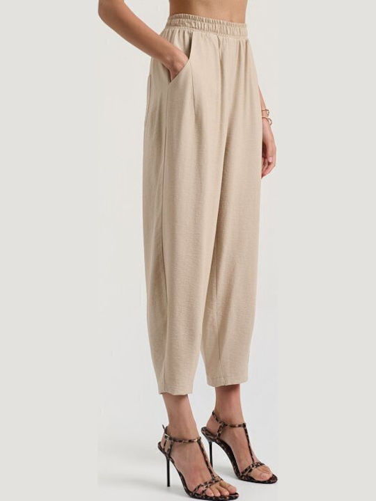 Women's Beige Set with Trousers with Rubber Band in Relaxed Fit