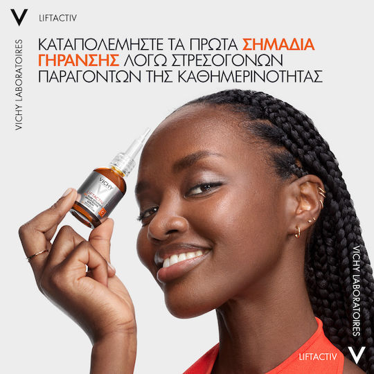 Vichy Liftactiv Supreme Anti-aging Serum Face with Vitamin C & Vitamin E for Detoxification & Radiance 20ml