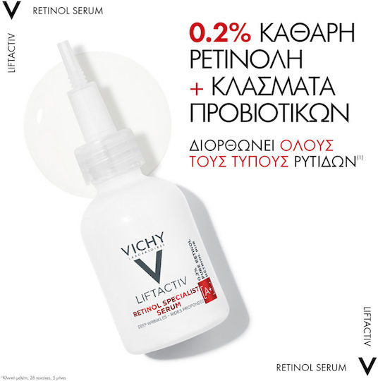 Vichy Liftactiv Retinol Specialist A+ Deep Wrinkles Anti-aging Serum Face with Retinol for Radiance & Firming 30ml