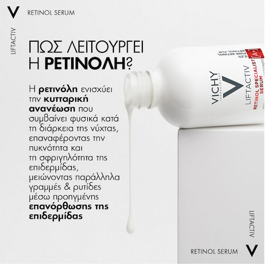 Vichy Liftactiv Retinol Specialist A+ Deep Wrinkles Anti-aging Serum Face with Retinol for Radiance & Firming 30ml