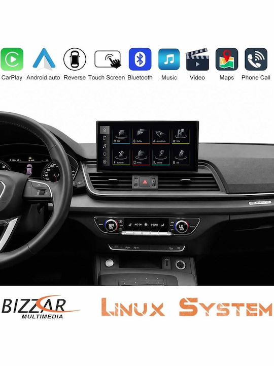 Bizzar Ηχοσύστημα Αυτοκινήτου για Audi A4 2016+ (Bluetooth/USB/AUX/WiFi/GPS/Apple-Carplay/Android-Auto)