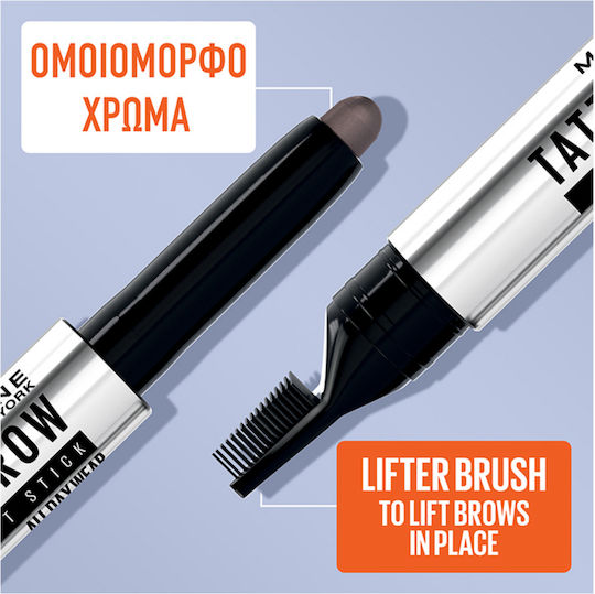 Maybelline Tattoo Βrow Lift Stick Pen for Eyebrows 2 Soft Brown