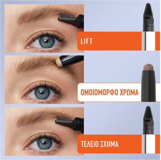 Tattoo Eyebrow Lift Stick Pen for Eyebrows 3 Medium Brown 10g