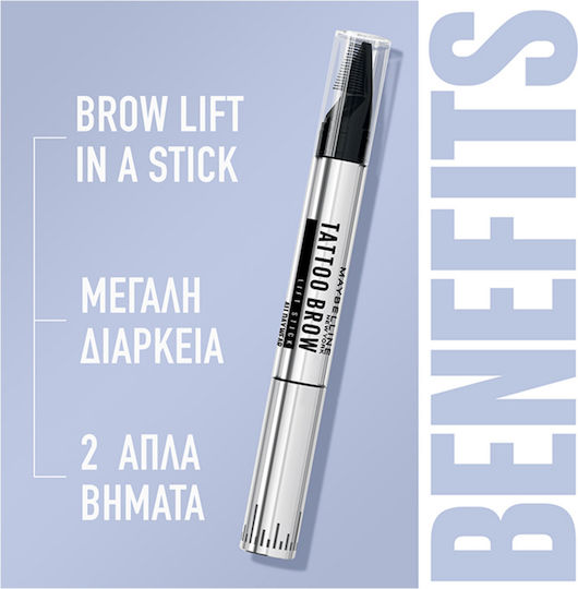 Tattoo Βrow Lift Stick Stift für Augenbrauen 4 Deep Brown