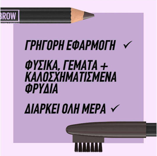 Maybelline Express Brow Bleistift für Augenbrauen 03 Soft Brown
