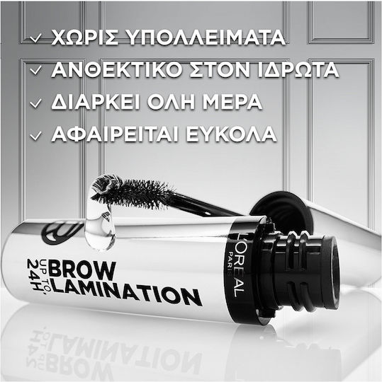 L'Oreal Paris Infaillible 24h Lamination Gel for Eyebrows 00 Transparent 6ml