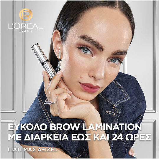 L'Oreal Paris Infaillible 24h Lamination Gel for Eyebrows 00 Transparent 6ml