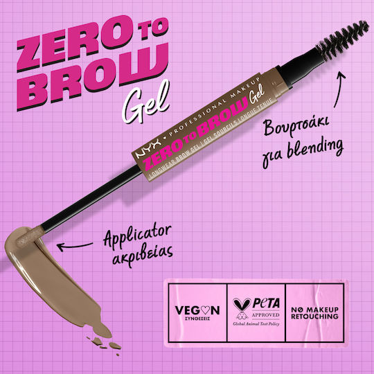 NYX Professional Makeup Zero To Brow Спирала За Вежди 02 Пепеляво Руса