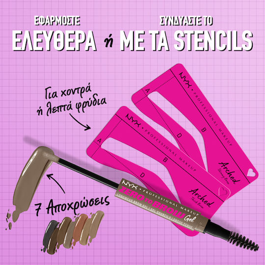 NYX Professional Makeup Zero To Brow Μολύβι για Φρύδια Ash Brown