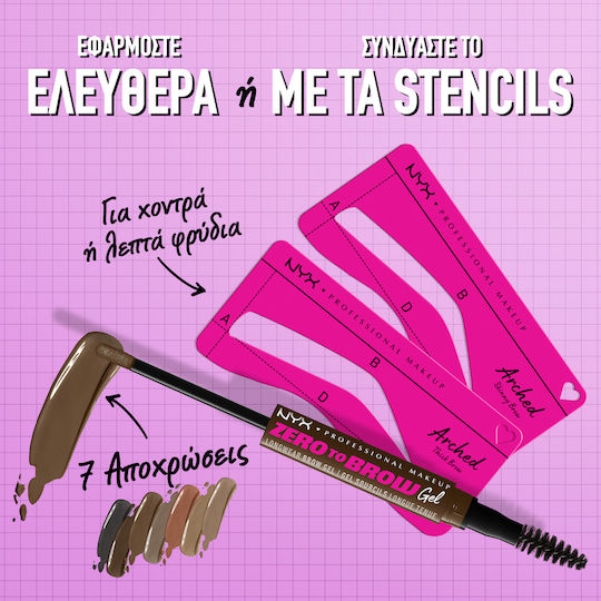 NYX Professional Makeup Zero To Brow Longwear Gel Μολύβι για Φρύδια 02 Chocolate