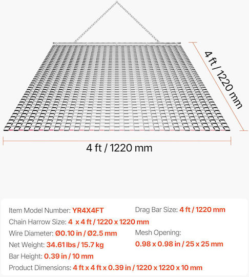 Vevor Σβάρνα LP44FTTDK000XYGNG001V0