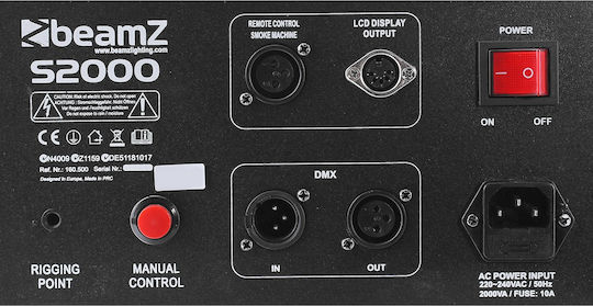 BeamZPro S2000 Μηχανή Καπνού LED 2000W με Ενσύρματο Χειριστήριο και Δυνατότητα Σύνδεσης με Κονσόλα Φωτισμού