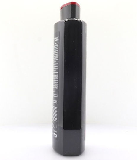 Farcom Șampon Reconstrucție/Hrană pentru Toate Tipurile de Păr 750ml