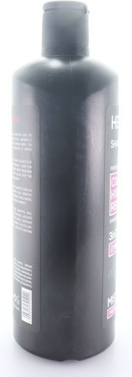 Miss Sandy Herbal Collagen Ηyaluron Repair Σαμπουάν Αναδόμησης/Θρέψης & Ενυδάτωσης για Όλους τους Τύπους Μαλλιών 750ml