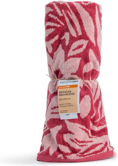 Easy Home Cotton Pink Beach Towel 160x80cm