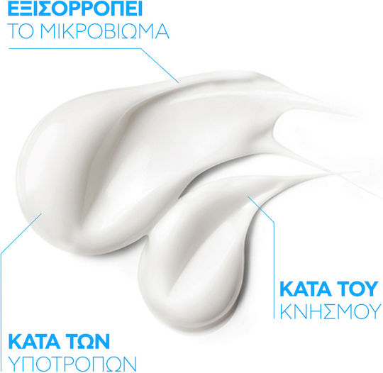 La Roche Posay Lipikar Baume AP+M Балсам за Атопичен Дерматит и Дразнения 400ml