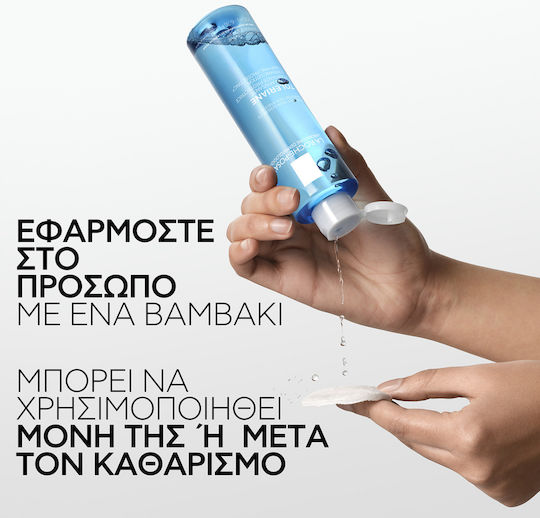 La Roche Posay Physiological Soothing Лосион Тонизиране на Лице 200мл