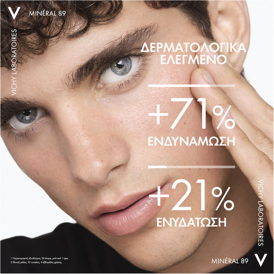 Vichy Mineral 89 Gel Facial Toning 50ml