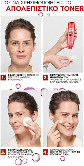 L'Oreal Paris Revitalift 5% Glycolic Acid Υγρό Τόνωσης Προσώπου με Γλυκολικό Οξύ, Σαλικυλικό Οξύ & Πανθενόλη 180ml