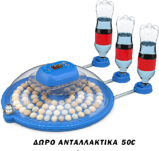 Cycle-52 Automatic Инкубатор за яйца 52 яйца