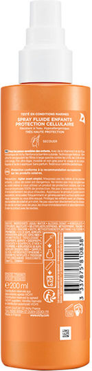 Vichy Capital Soleil Waterproof Kids Sunscreen Spray SPF50 200ml