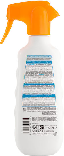 Ambre Solaire Waterproof Face & Body Sunscreen SPF50