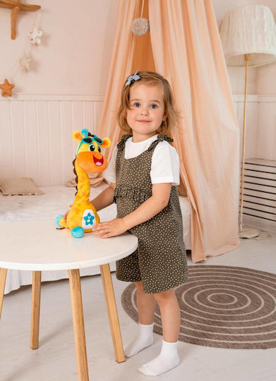 Kids Hits Βρεφικό Παιχνίδι