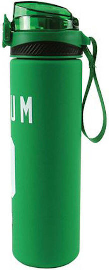 Kinder Trinkflasche NBA Kunststoff 700ml