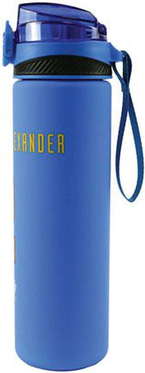Kids Water Bottle NBA Plastic 700ml