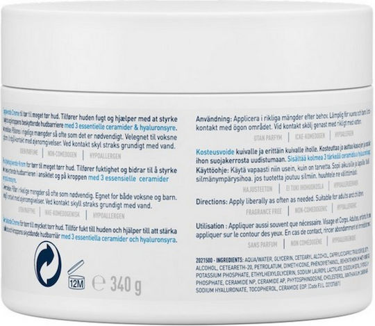 CeraVe Moisturising Moisturizing Cream Body with Hyaluronic Acid for Dry/Very Dry Skin 340gr