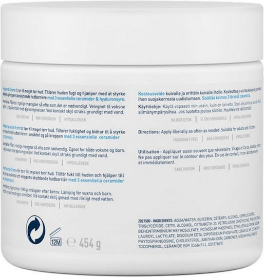 CeraVe Moisturising Ενυδατική Κρέμα Σώματος με Υαλουρονικό Οξύ για Ξηρές/Πολύ Ξηρές Επιδερμίδες 454gr