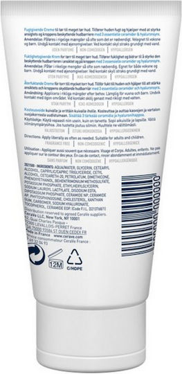 CeraVe Moisturising Cream Moisturizing Cream Body with Hyaluronic Acid for Dry/Very Dry & Sensitive Skin 50ml