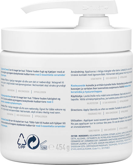 CeraVe Moisturizing Pump Feuchtigkeitsspendende Creme Körperpflege mit Hyaluronsäure für Trockene/Sehr Trockene & Empfindliche Haut 454gr