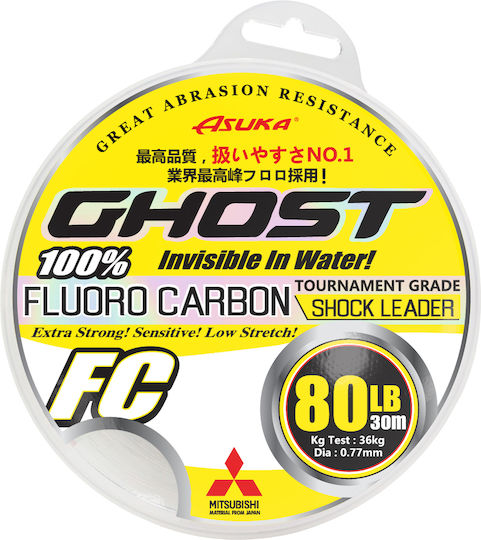 Asuka Ghost Fluorocarbon Shock Leader 0,68mm