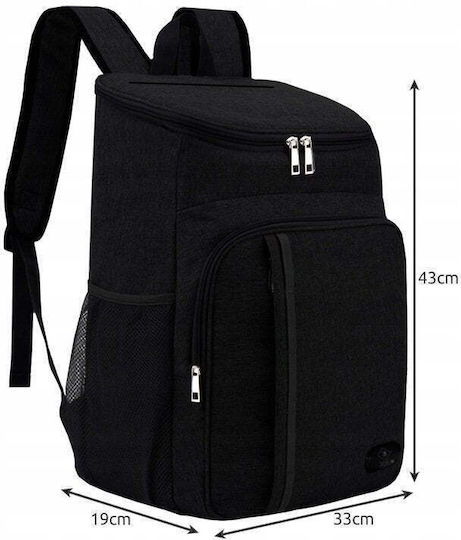 Geantă Izolată Rucsac Lungime 43 x Lățime 33 x Înălțime 19 cm