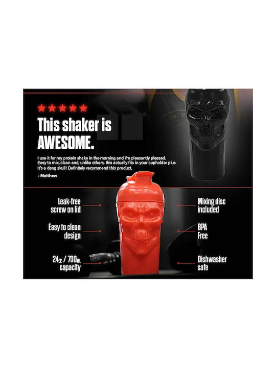 JNX Sports The Skull Shaker Protein 700ml Kunststoff Schwarz
