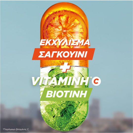 Garnier Fructis Vitamin & Strength Σετ Περιποίησης Μαλλιών Αναδόμησης & Θρέψης με Σαμπουάν & Serum 2τμχ