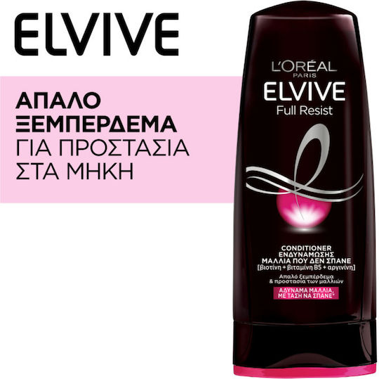 L'Oreal Paris Elvive Full Resist Hair Care Set for Reconstruction & Nourishment for Fine Hair with Shampoo, Conditioner and Heat Protection 3pcs
