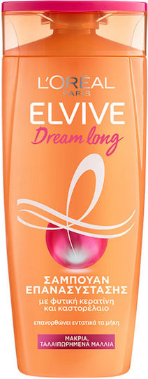 L'Oreal Paris Elvive Dream Long Wonder Water Hair Care Set Brightening for Damaged Hair with Shampoo and Conditioner 2 Pieces