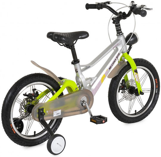 Byox 16" Детско Колело BMX Сиво
