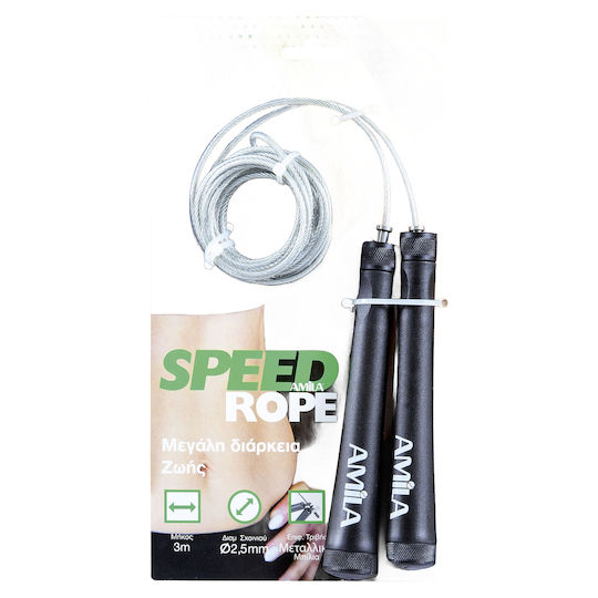 AMILA Speed Rope Σχοινάκι Ταχύτητας 3m Μαύρο με Ρυθμιζόμενο Μήκος