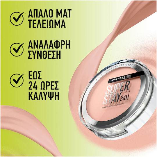 Maybelline Super Stay Hybrid Πούδρα 40 9gr