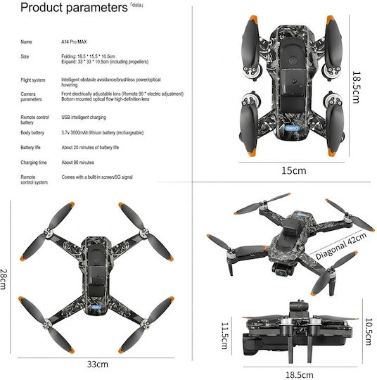 Profindustry A14 Pro Max Drone με 8K Κάμερα