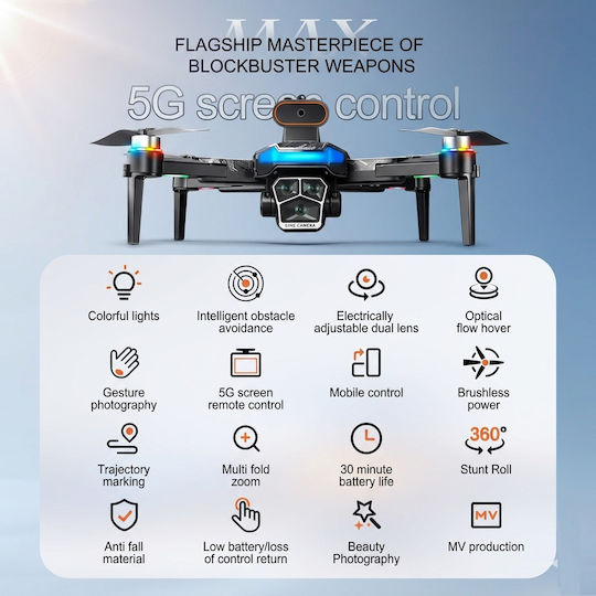 Profindustry A14 Pro Max Drone με 8K Κάμερα