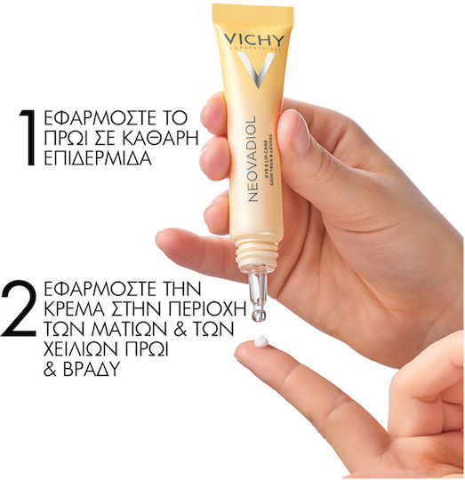 Vichy Neovadiol Multi-Corrective Eye and Lip Cream for Anti-Aging and Firming 15ml