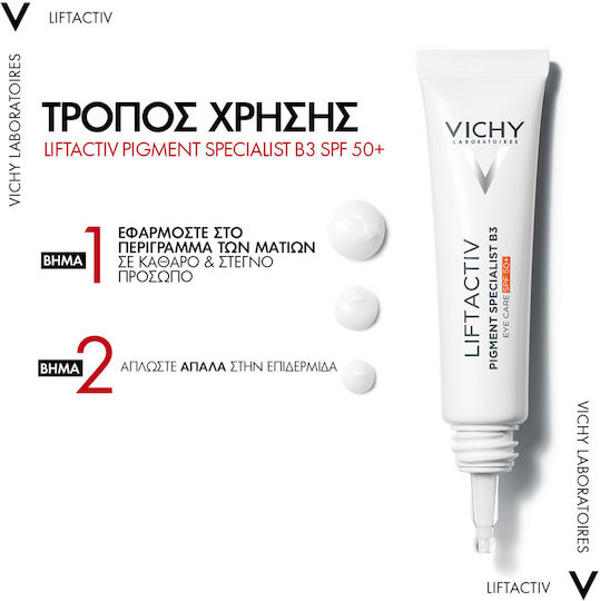 Vichy Liftactiv Pigment B3 Eye Cream for Dark Circles with 50SPF 15ml