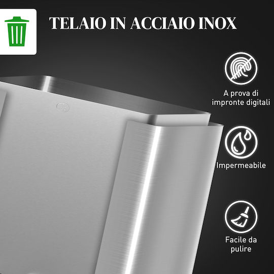 HomCom Μεταλλικός Κάδος Ανακύκλωσης με Πεντάλ 10lt Ασημί
