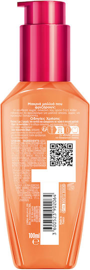 L'Oreal Paris Elvive Dream Long Hair Serum for Anti-Frizz 100ml