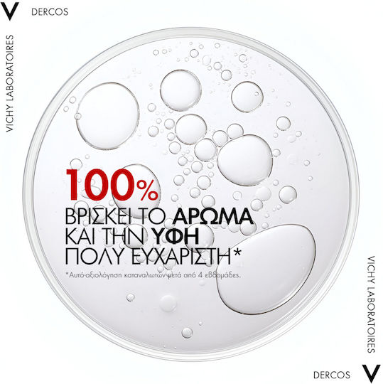 Vichy Dercos Leave In Serum Μαλλιών κατά της Τριχόπτωσης 90ml